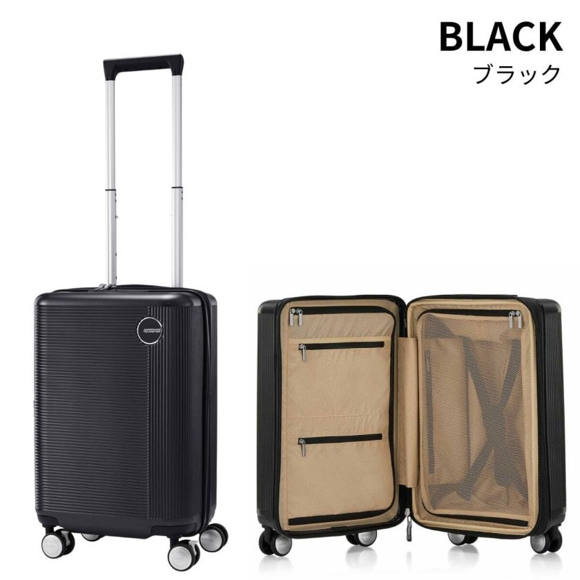【新品】 アメリカンツーリスター スーツケース ジェミナプロ スピナー55 S アメリカンツーリスター ジェミナプロ スピナー55 機内持ち込み S