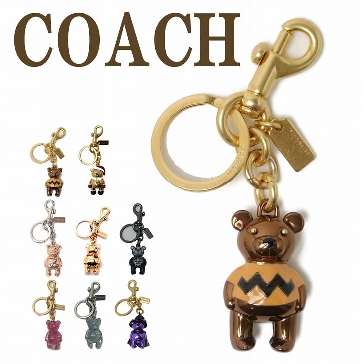 coach ベアー クマ型 キーホルダー ★ コーチ くま ピンク シグネチャー コーチ COACH キーホルダー レディース キーリング ベアー クマ ピンク