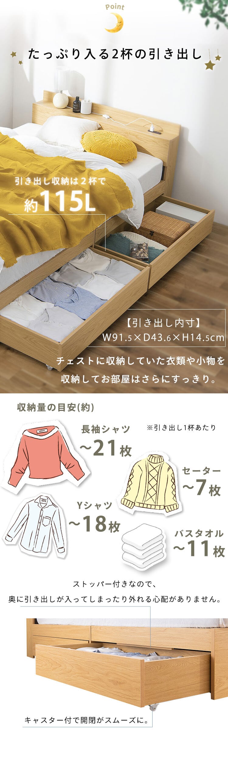 収納ベッドD STB-D+マットレスセット 収納ベッド ベッド ダブル 