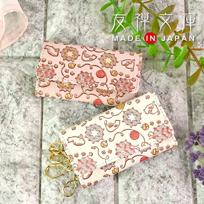 キーケース 5連 三つ折り スマートキー レディース かわいい 厄除け 魔