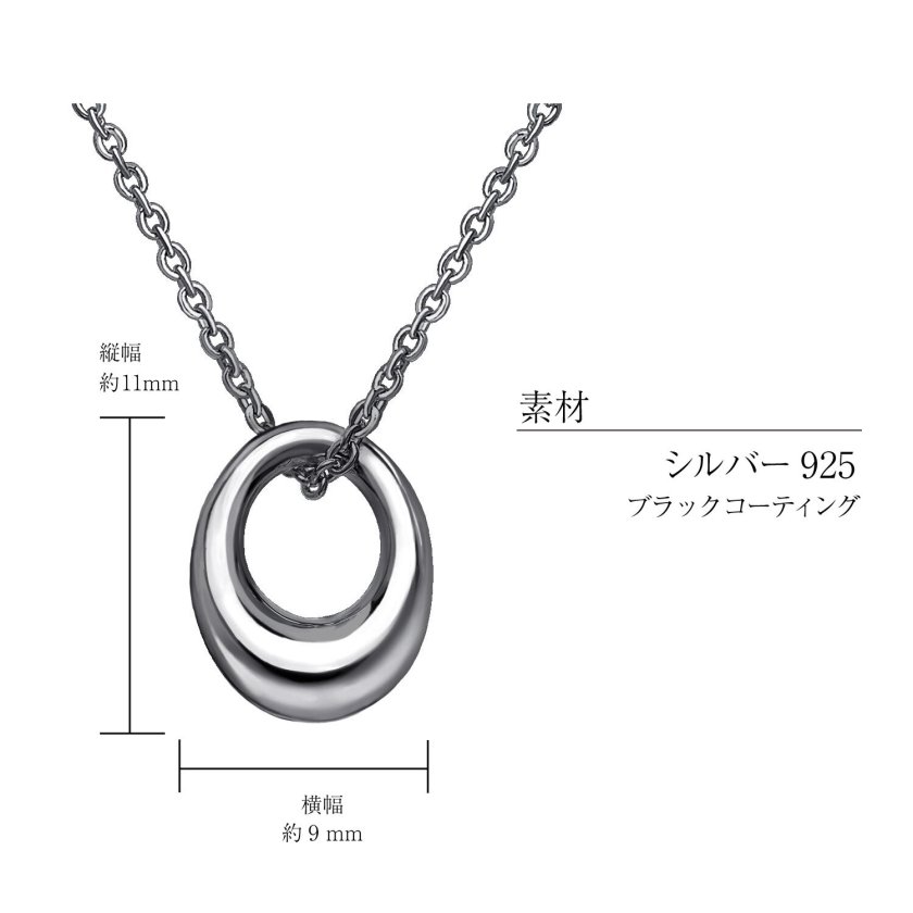 ネックレス メンズ シルバー シルバー925 ブランド サークル デザイン