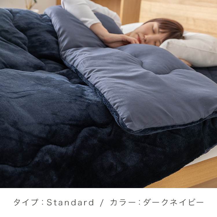 掛け布団 シングル 洗える シンサレート 掛け布団 シンサレート 布団