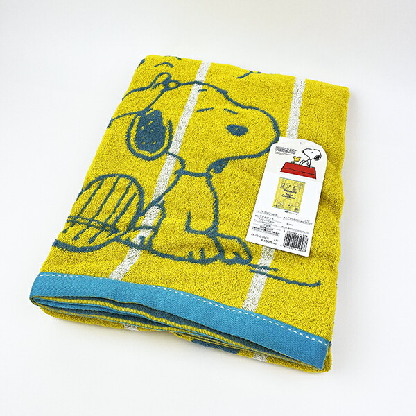 スヌーピー タオルケット（イエロー) 寝具 西川のタオルケット SNOOPY