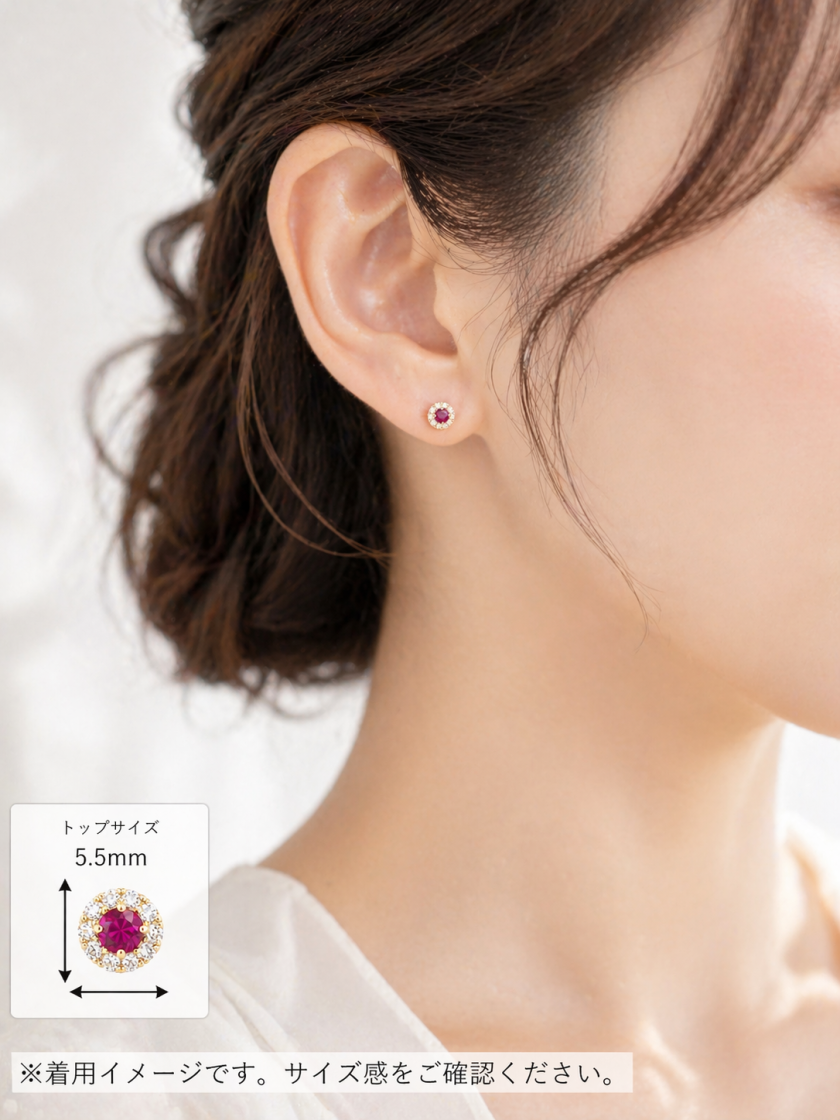 K18ピアス】ルビーダイヤ取り巻きピアス【送料無料】 - 【Lily.C