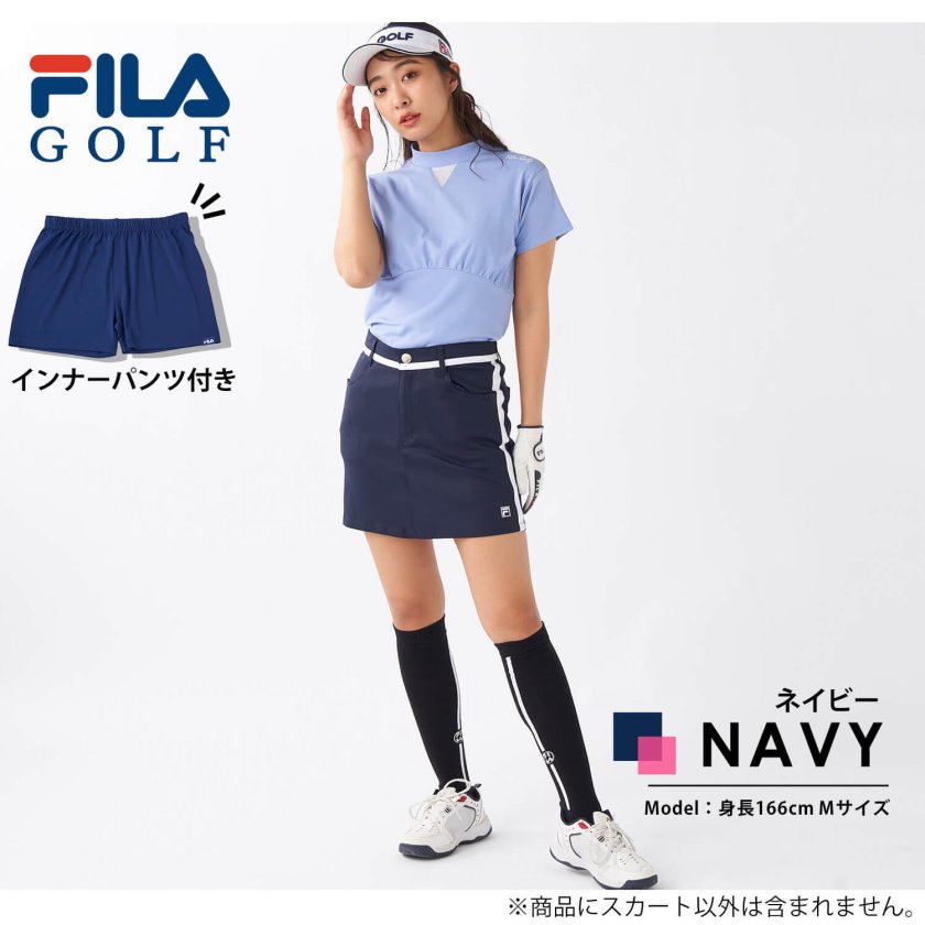 ルシアンペラフィネ　ゴルフ　スカート　インナーパンツ付き　S ネイビー ルシアンペラフィネ ゴルフ スカート インナーパンツ付き S ネイビー