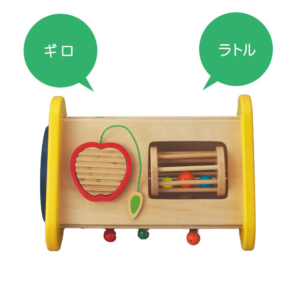 知育玩具 森の音楽会 | 誕生日プレゼント 2歳 3歳 4歳 女の子 男の子