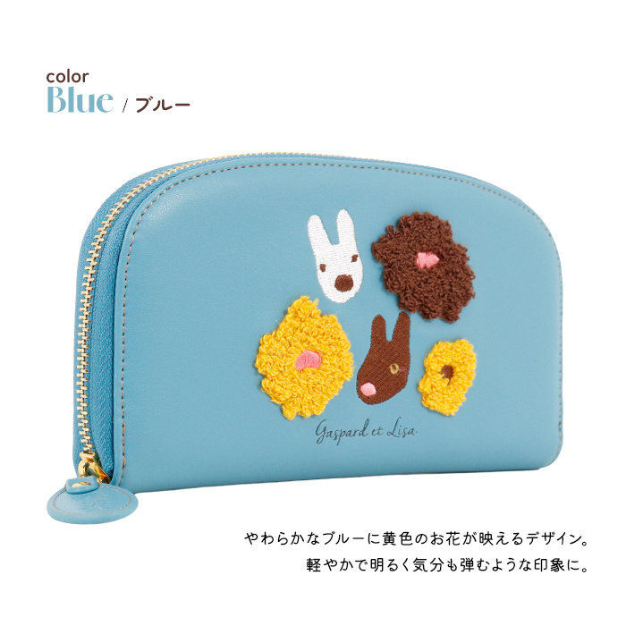 GARCIA LLAMAS（ガルシア　ラマス）、供物の準備をするバリの少女 リサとガスパール Gaspard et Lisa 長財布 ラウンドファスナー サガラ