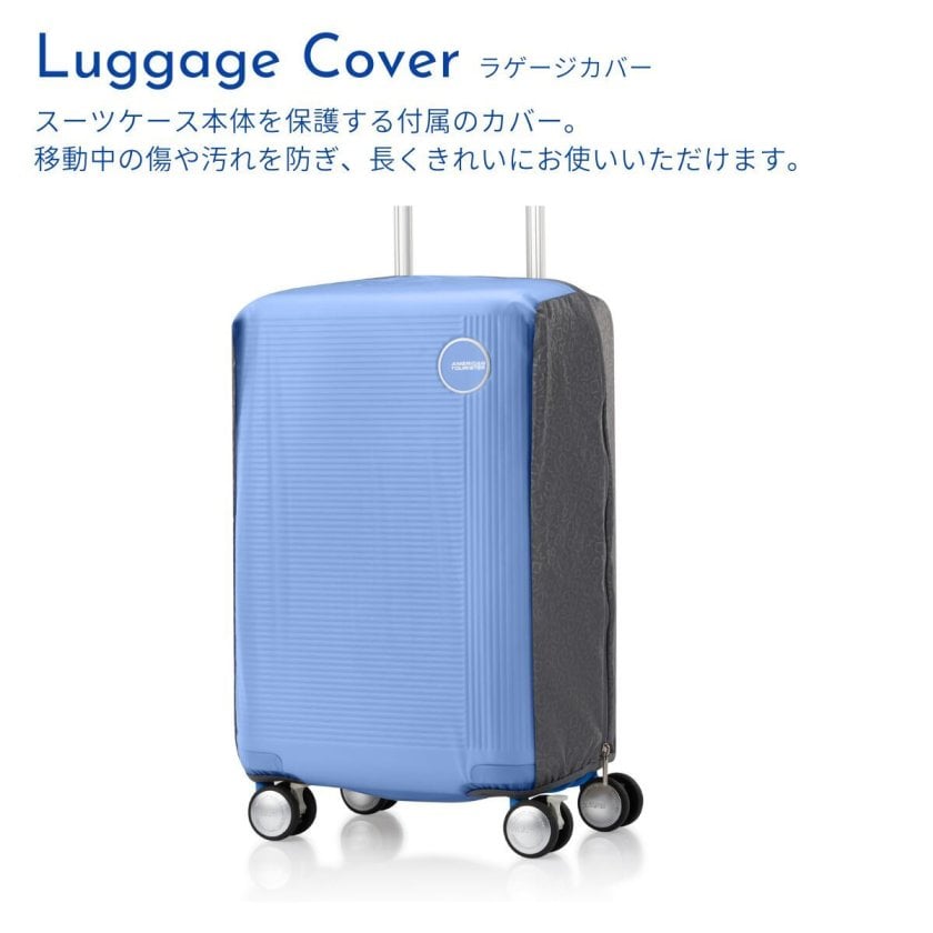 アメリカンツーリスター ジェミナプロ スピナー55 機内持ち込み S