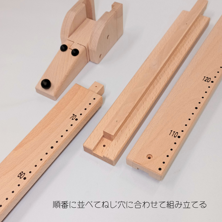 送料無料】【大人気商品】【スタッフおすすめ】ICHIMOKU イチシマ 木製