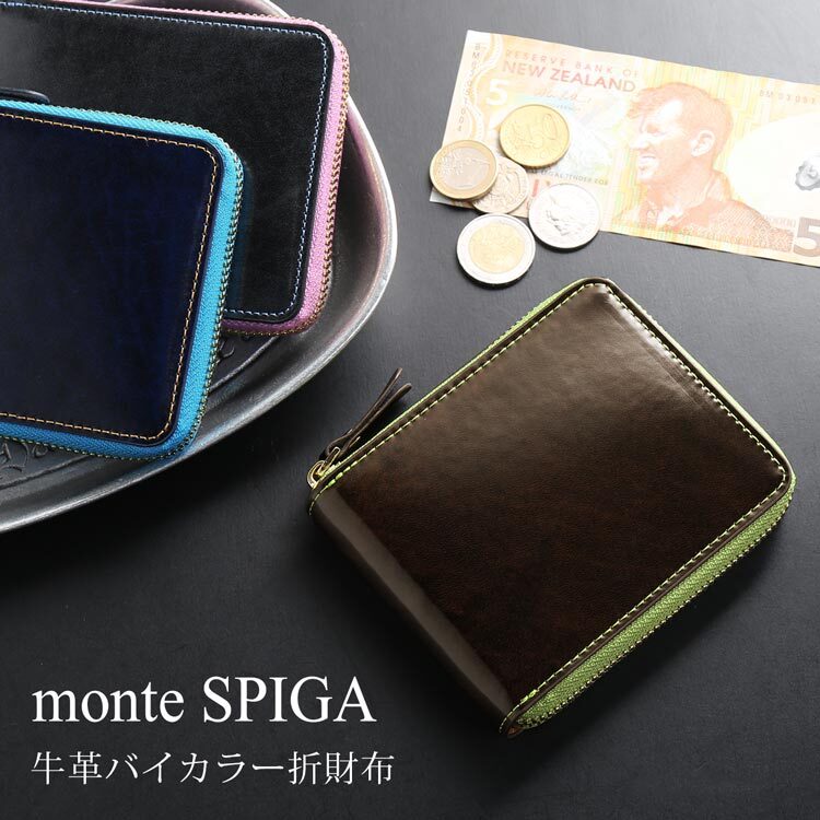新品•プレゼント用】SEPTWOLVES 牛革男性用長財布 Septwolves Luxury
