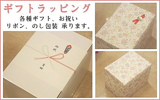 金運アップ！】宝くじ 超大当たりデコ招き猫（貯金箱）金【贈り物に
