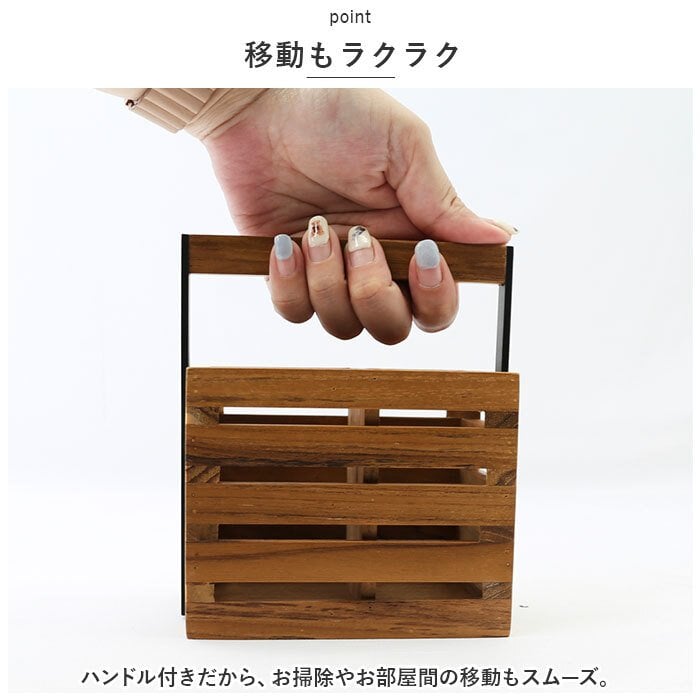 小物入れ 木製 通販 ツールボックス 収納ボックス 小物ケース リモコン