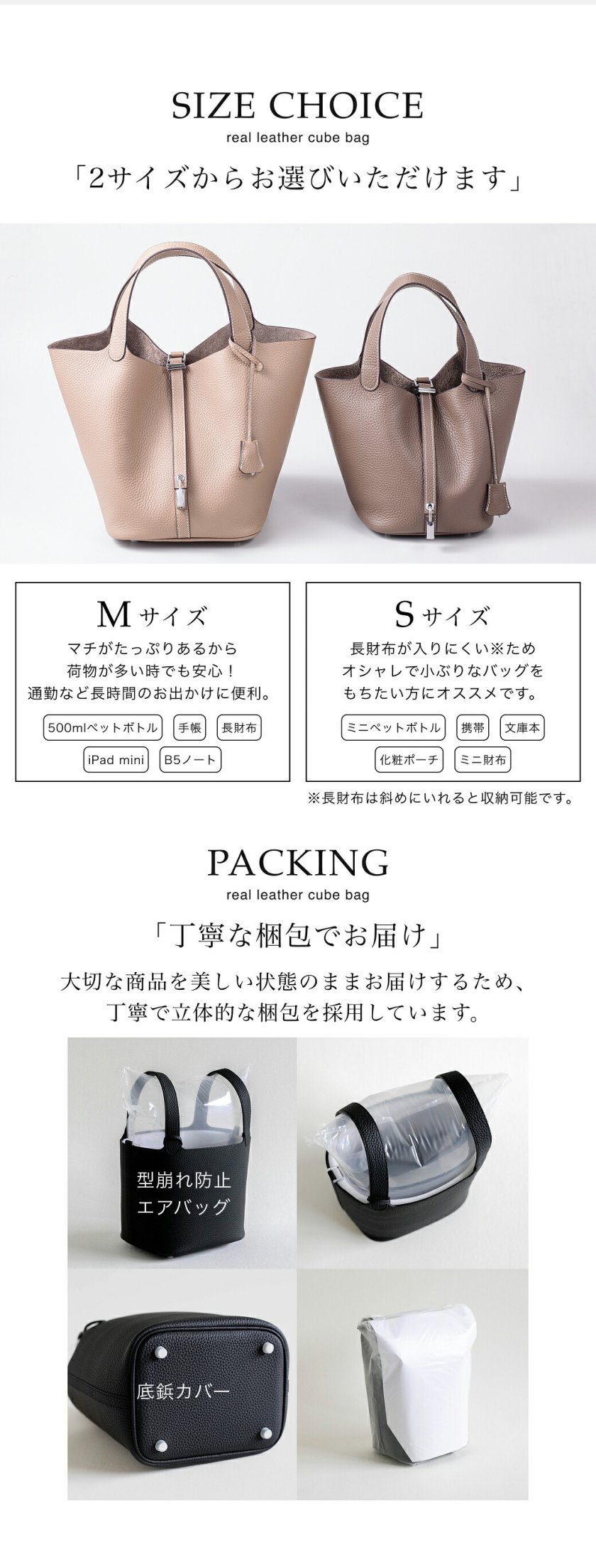 極美品ピコタン形バッグ IMAI RENNES キューブ バッグ 本革キューブ型 