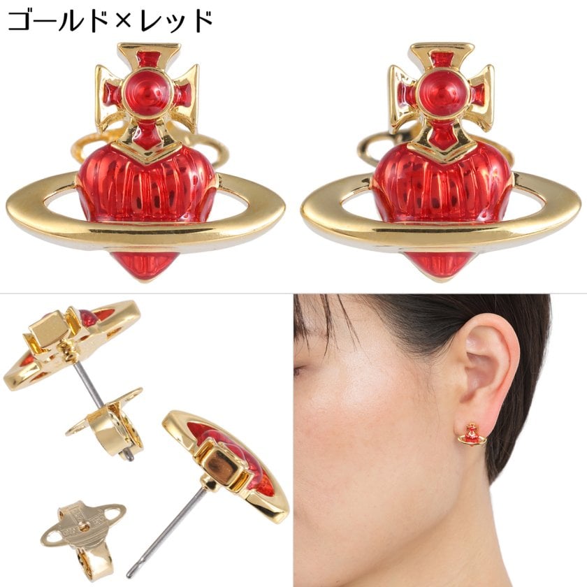 ヴィヴィアンウエストウッド ピアス レディース 女性用 オーブ ハート