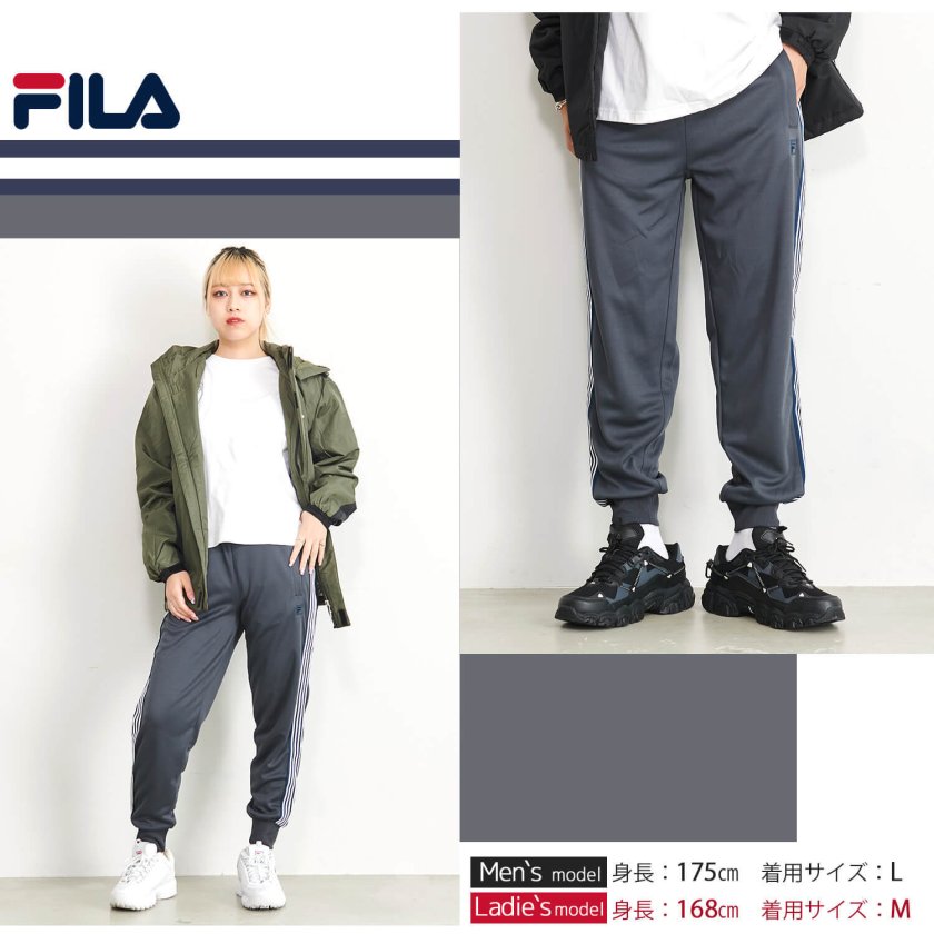 Bism インナーウェア ロングパンツ LLサイズ XL 長ズボン メンズ 