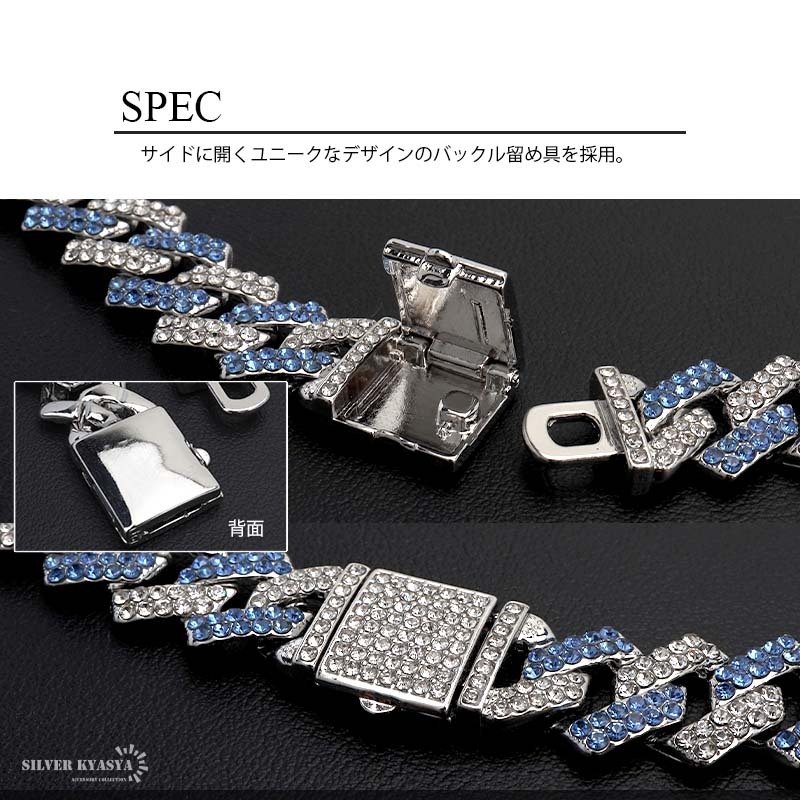 喜平ブレスレット ブリンブリン マイアミキューバン チェーン 