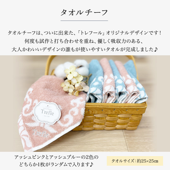 ロクシタン ハンドクリーム ギフト 女性 誕生日プレゼント 親子 ベア