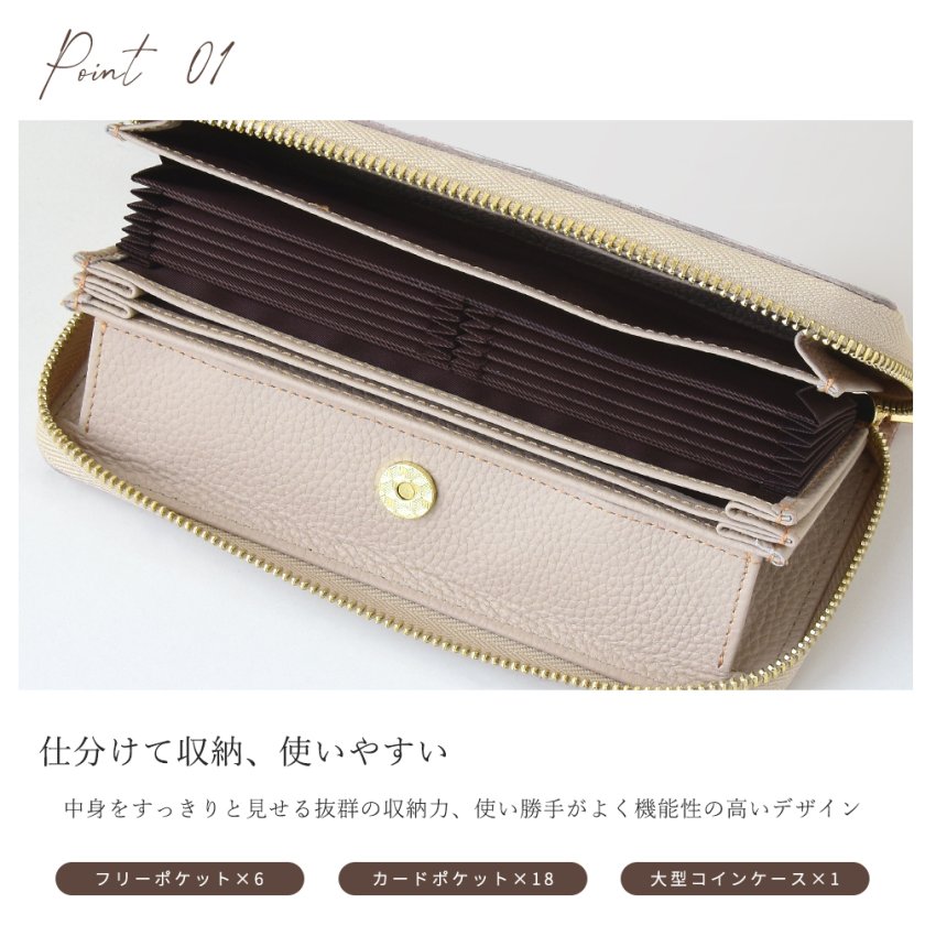 エナメルクロコ エナメル 長財布 名入れ無料 ロングウォレット 本革