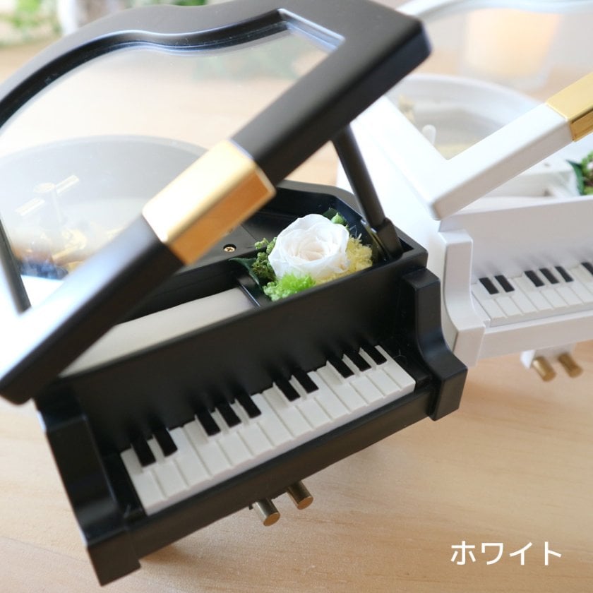 人気曲から選べる】職人が作る18弁オルゴール｜ミニグランドピアノ
