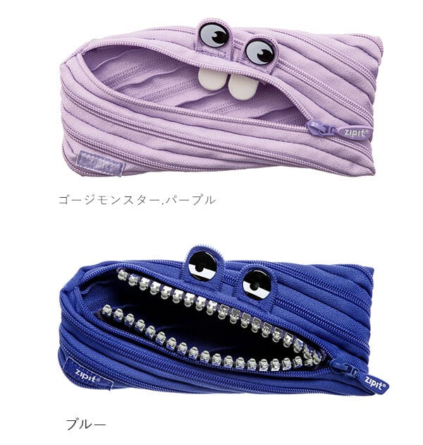 筆箱 ペンケース ペンポーチ かわいい 小物入れ 定番 文房具 筆箱