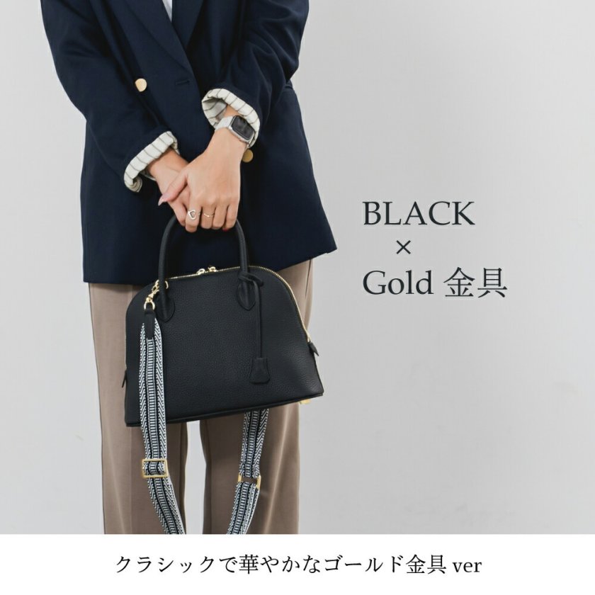 La Closet】【新作】本革 ショルダーバッグ [Grasse：Mサイズ] 2way 