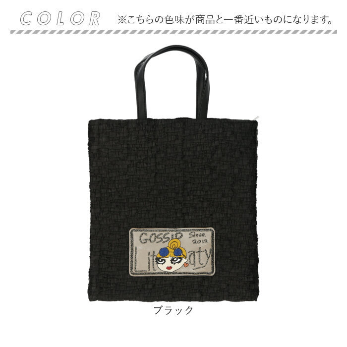 ハンドバッグ レディース 通販 Lyre リタちゃん 手提げバッグ 刺繍 