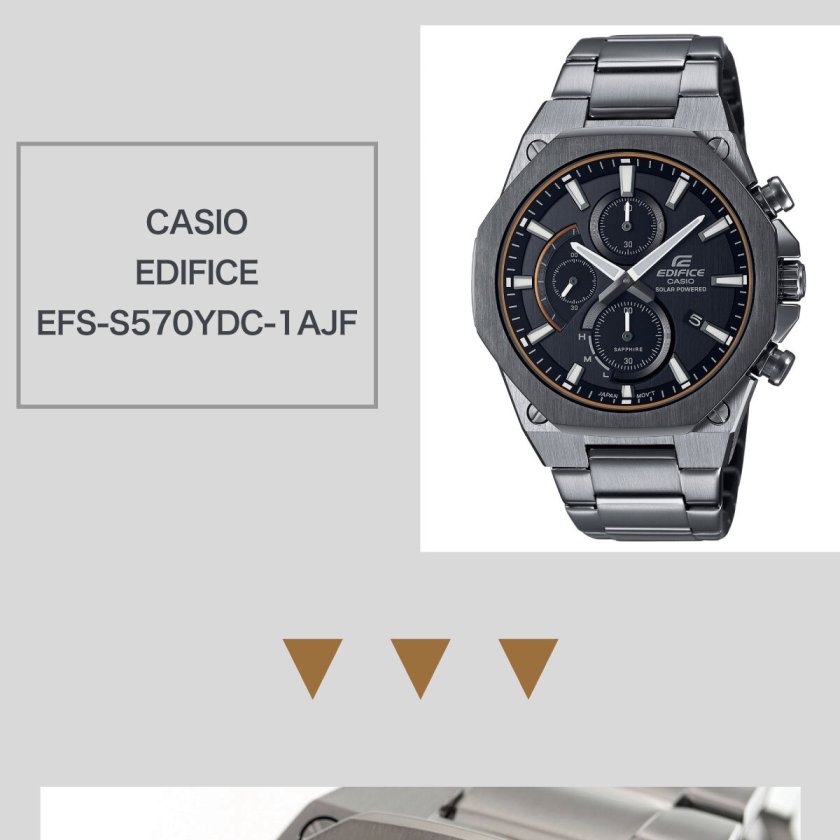 カシオ エディフィス CASIO EDIFICE ソーラー 腕時計 メンズ クロノ