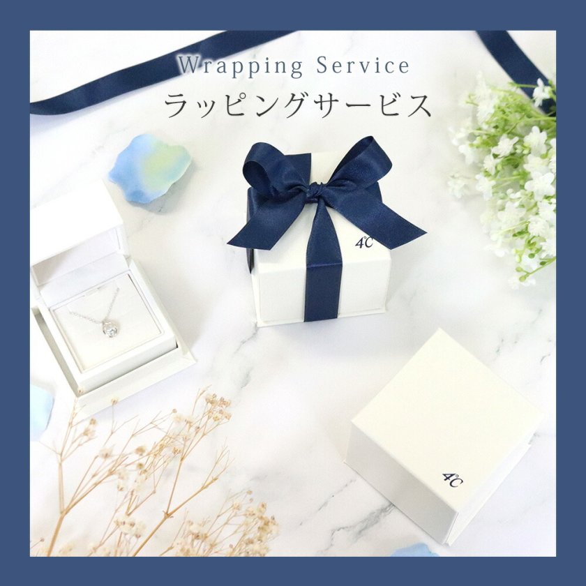 リボン済＆紙袋 4°c ヨンドシー 正規品 ネックレス ハートモチーフ 