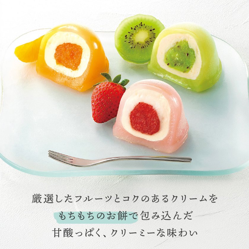 最終値引き！Dodomi スイーツ フルーツ大福 8個セット 敬老の日限定