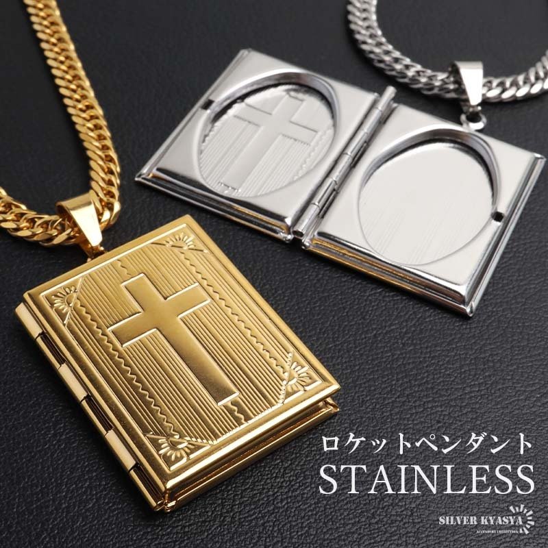 ステンレス ロケットネックレス HIPHOP ダブル喜平チェーンネックレス ステンレス ロケットネックレス HIPHOP ダブル喜平チェーンネックレス