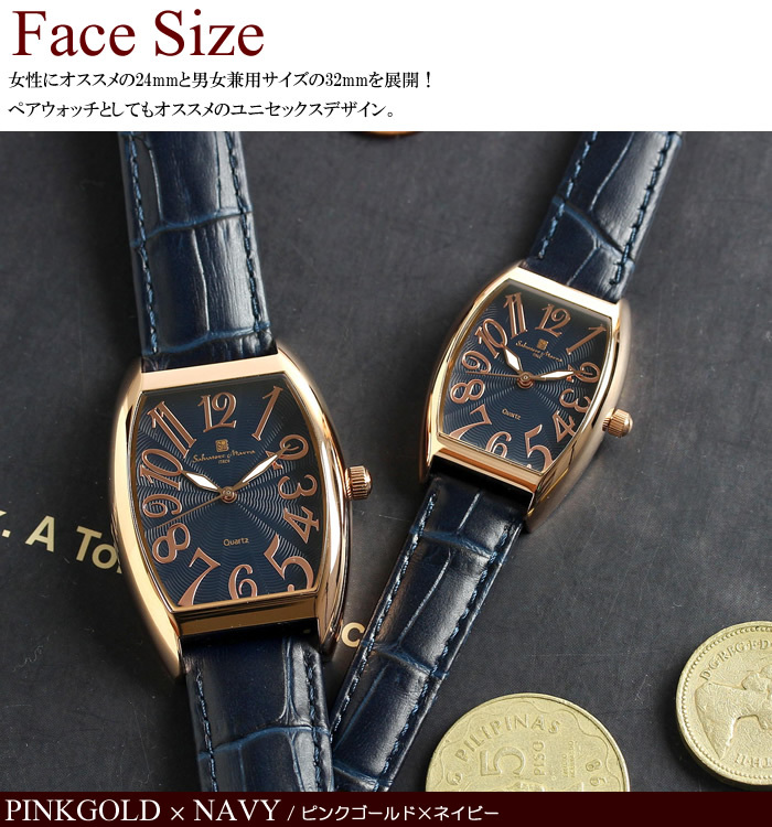 専用ページですSalvatore Marra サルバトーレマーラ トノー型 SM Salvatore Marra/サルバトーレマーラ】腕時計 メンズ レディース