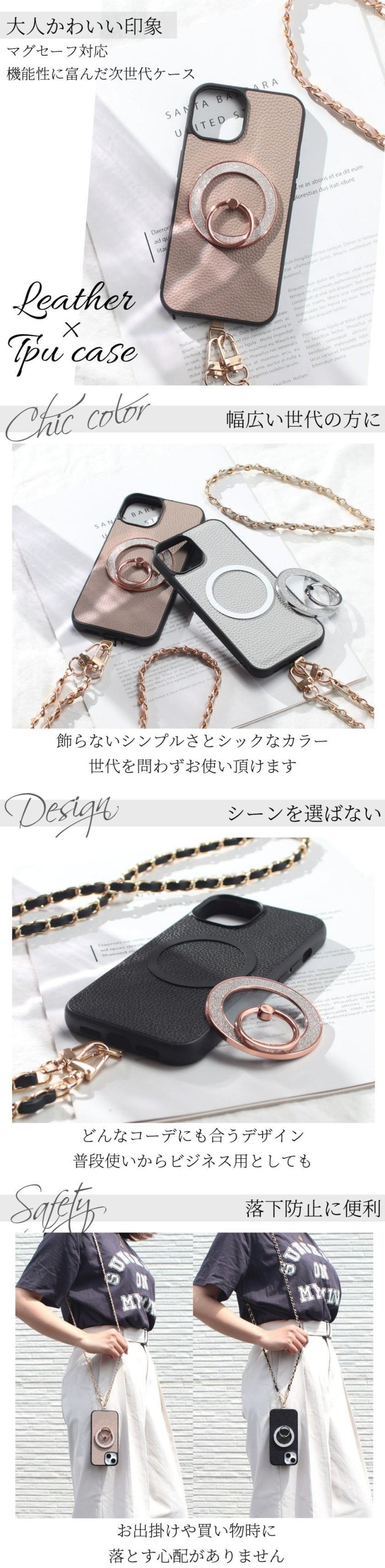 iphone16 ケース リング付き magsafe マグセーフ iphone16e