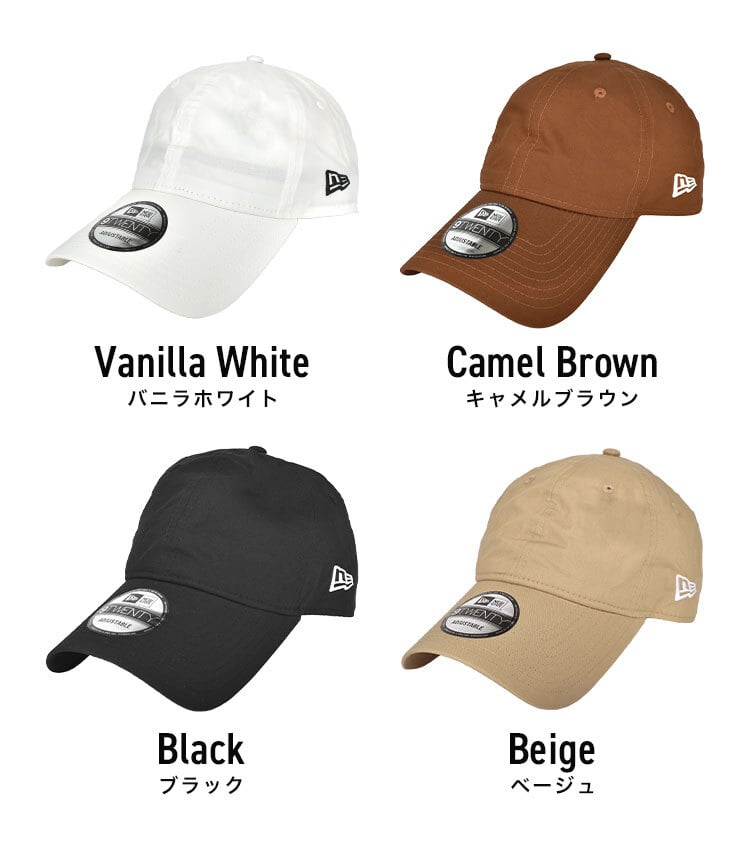 ニューエラ キャップ NEWERA 9TWENTY ロングバイザー メンズ