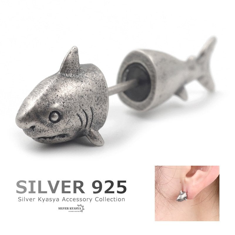 シルバー925 スタッドピアス サメ 鮫 シャーク アニマル 金属