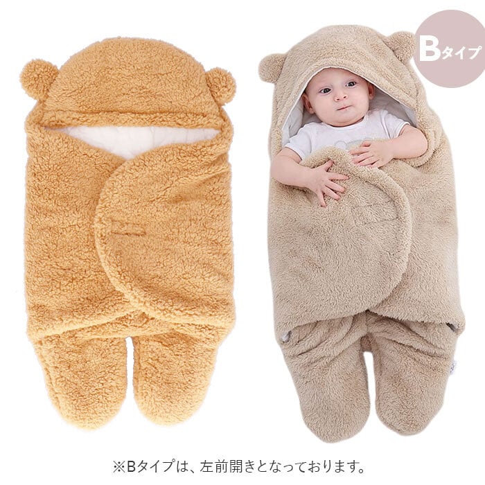 おくるみ 新生児 通販 寝袋 ベビー ロンパース 足付き カーバオール