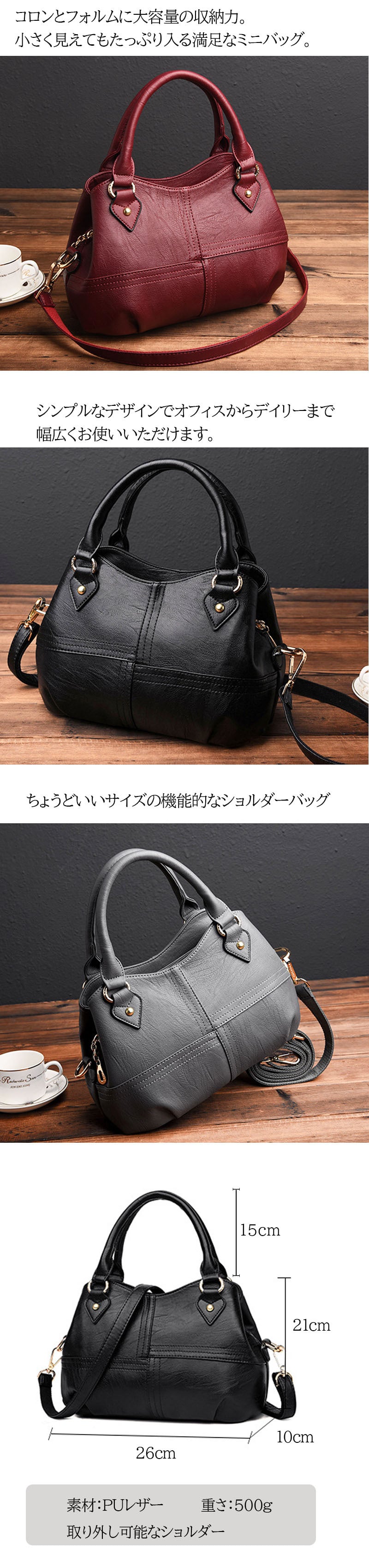 2wayバッグ ショルダー ハンド レディース PUレザー シンプル コンパクト ショルダーバッグ レディース 斜めがけバッグ ブランド 軽い
