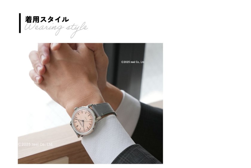 レイモンド ウェイル RAYMOND WEIL ミレジム MILLESIME 腕時計 メンズ