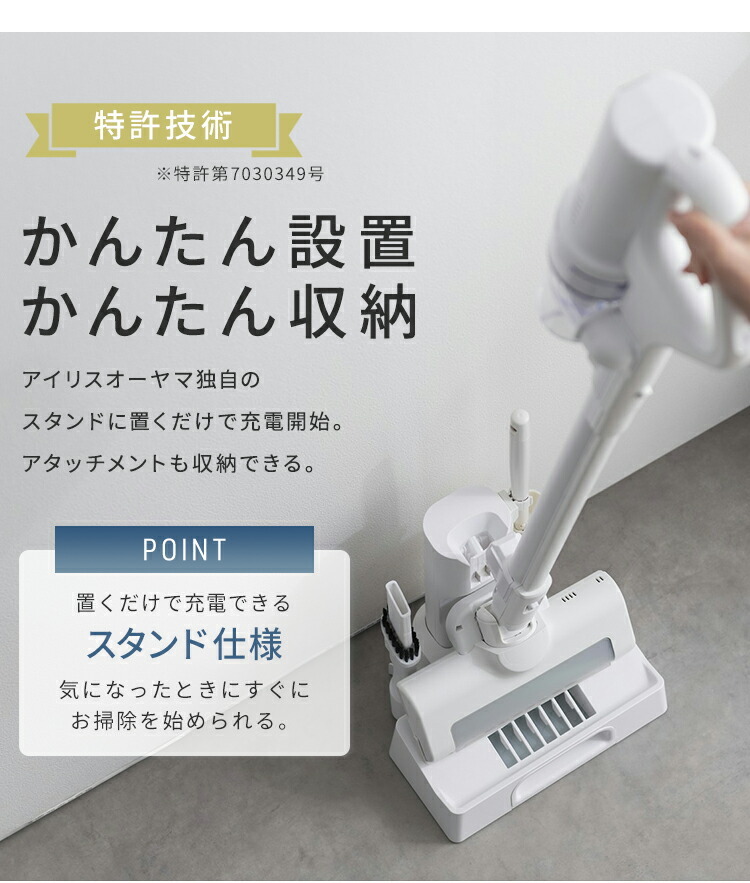 コードレス掃除機 軽量 サイクロン式 スティッククリーナー 収納スタンド付 掃除機 コードレス サイクロン スティック クリーナー 軽量 強力吸引