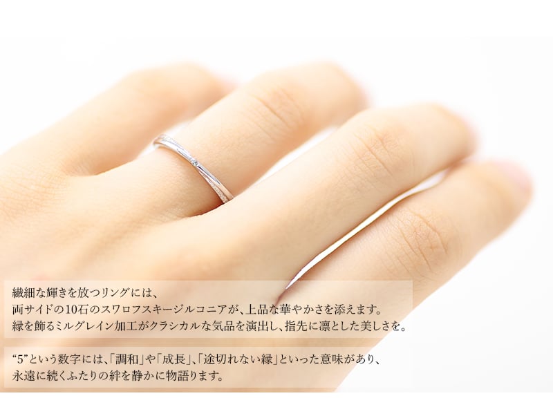 MUZE JEWELRY 指輪 リング 直径1mm(0.005ct相当) 刻印 名入れ