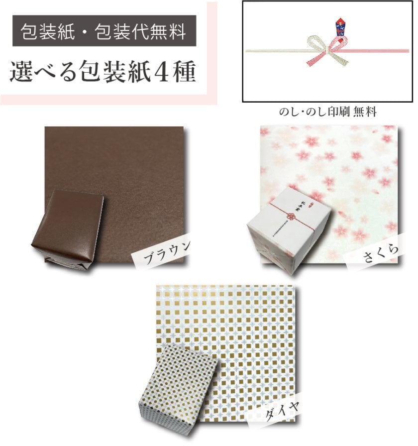 ご注文15個から】コスパ抜群！CAMPSステンレスマグカップ【彫刻名入れ