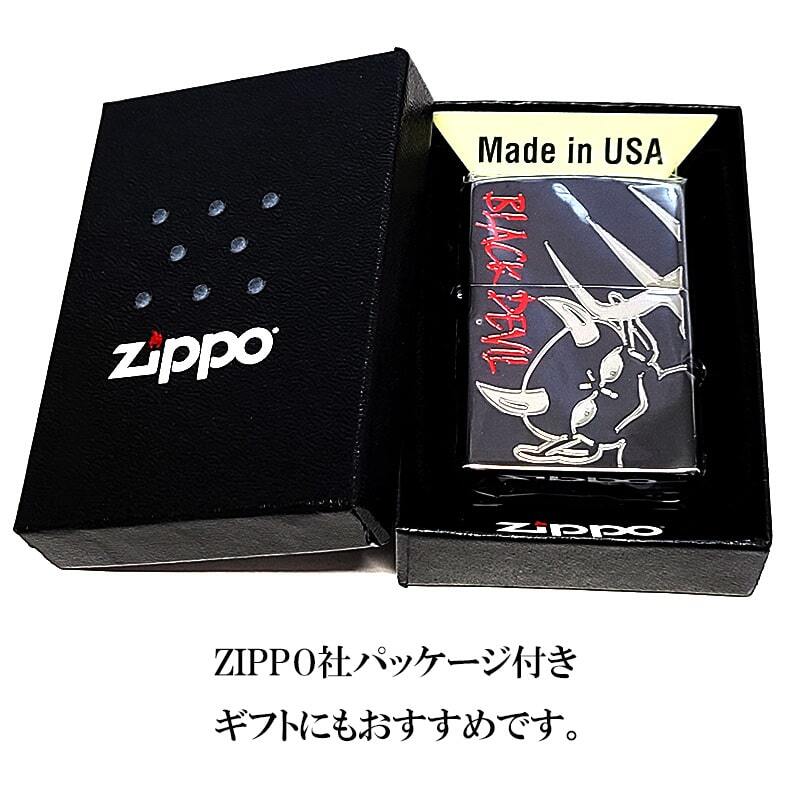 ZIPPO ライター ブラックデビル 両面柄 ジッポ 悪魔 たばこ 銘柄 BLACK