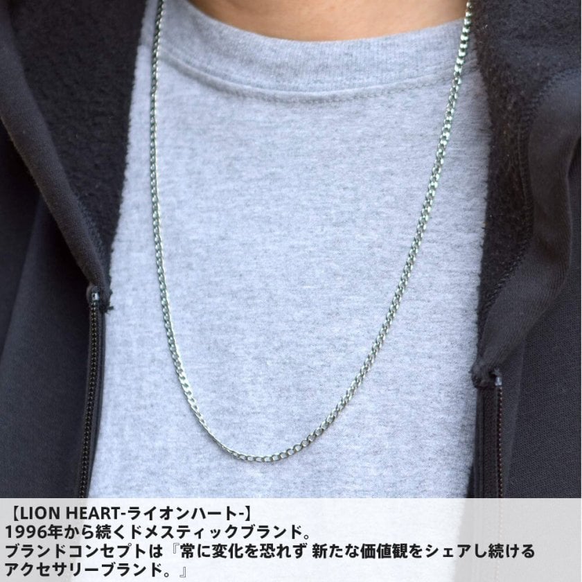 ライオンハート チェーンネックレス 3mm幅 つぶし喜平 65cm サージカル