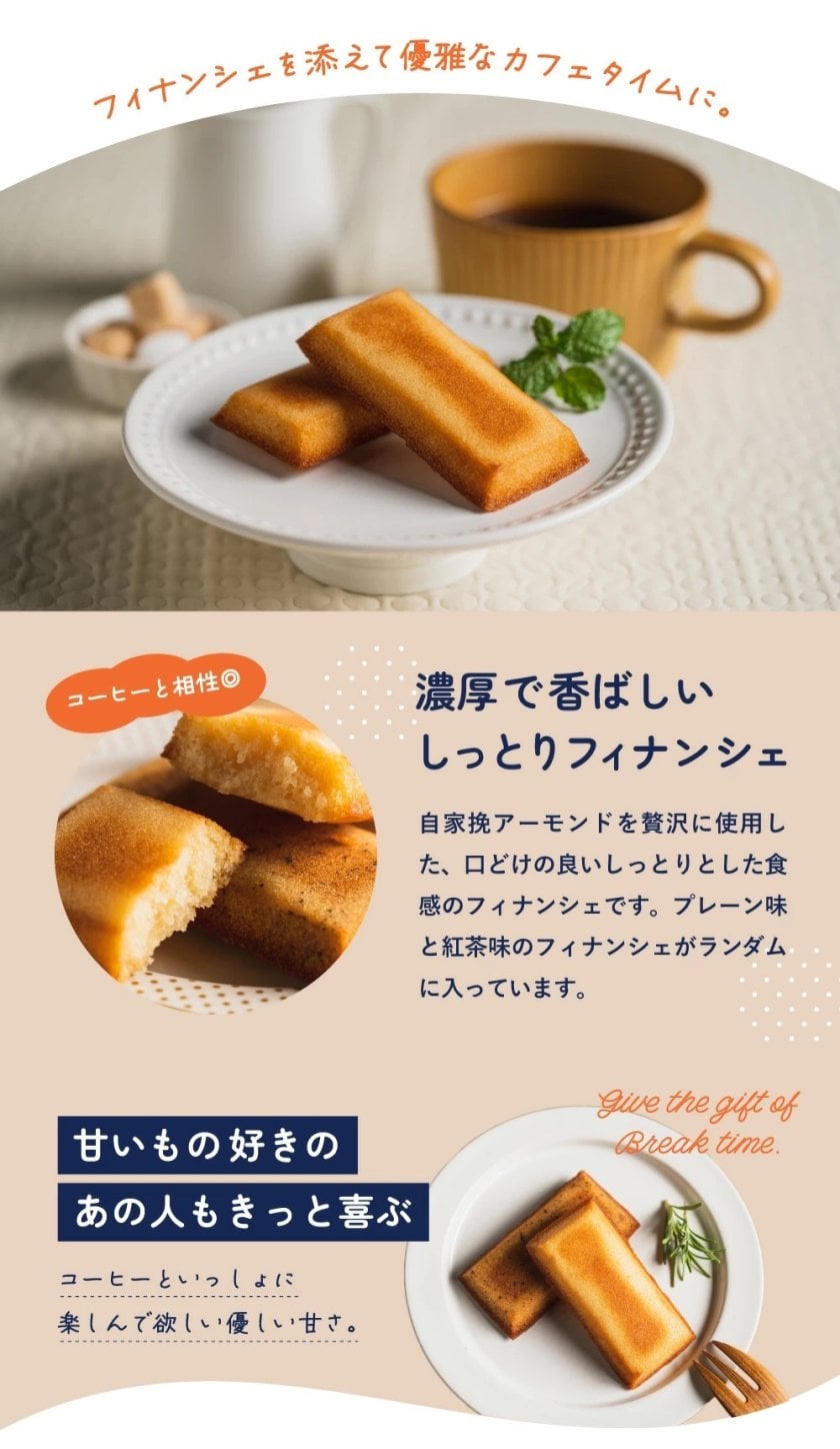 HCFコーヒー デザイン プレート 販促宣伝用オブジェ 入手困難非売品