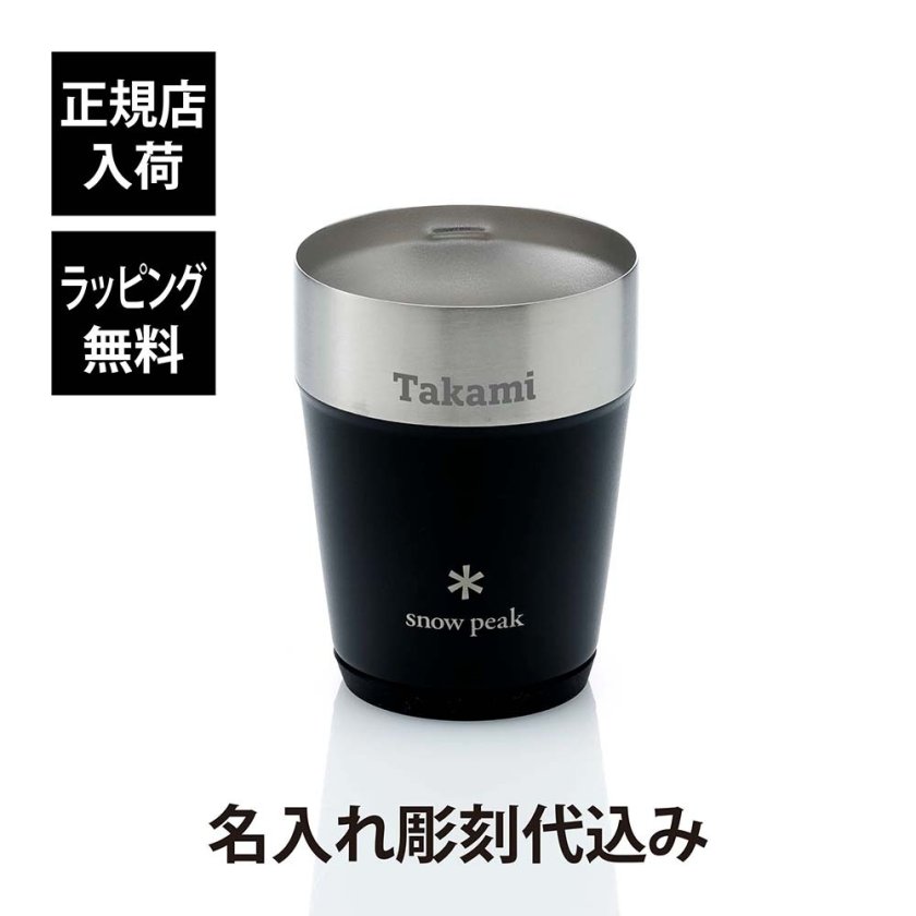 【期間限定値下げ】名入れ　しっぽ 振り子・はみ出し掛け時計 フェレット　黒① snow peak スノーピーク サーモタンブラー 360 ブラック 名入れ彫刻代