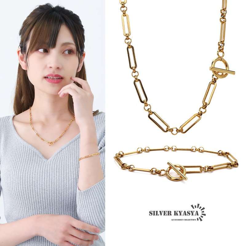 ネックレス ブレスレット 2点セット レディース マンテル チェーン
