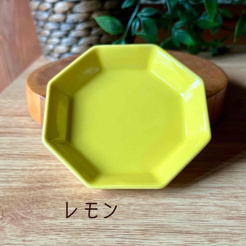 おしゃれ八角皿・小 和モダン (04050) - 【麦山窯】- プレゼント