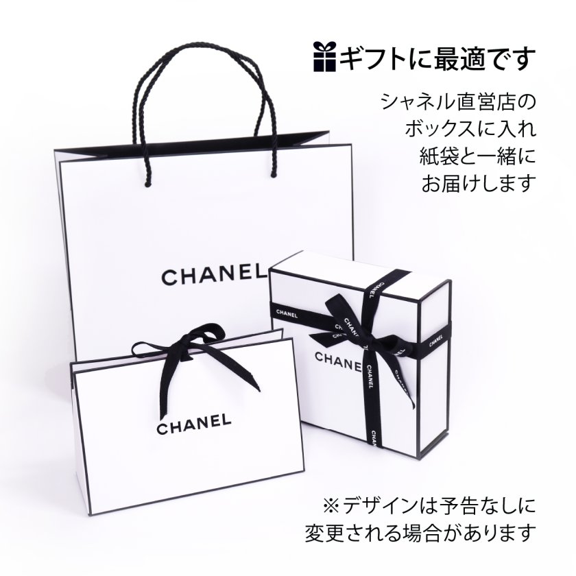 CHANEL シャネル ルージュ アリュール ラック 63 ULTIMATE