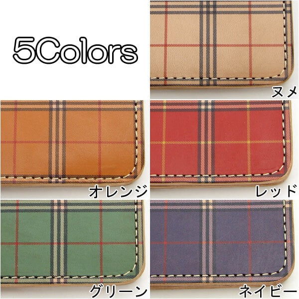 長財布 革 日本製 牛革 ハンドメイド ロングウォレット タータン 
