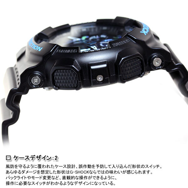 G-SHOCK ブラック×ブルー カモフラージュ アナデジ 腕時計 メンズ GA 