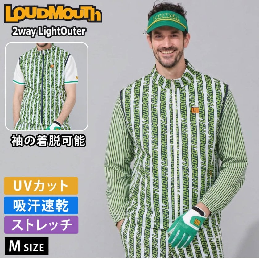 ラウドマウス ゴルフ 2way ライトアウター メンズ 袖着脱可能 半袖
